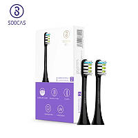 Насадки для зубної щітки Xiaomi SOOCAS X1 X3 X3U X5 V1 Black BH01B 2шт набор на зубную щетку Toothbrush Head