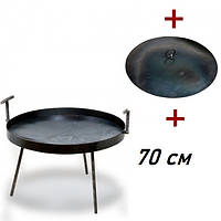 Большая Сковорода из диска бороны и крышка для пикника жарки мангал садж 70 см. Д-005