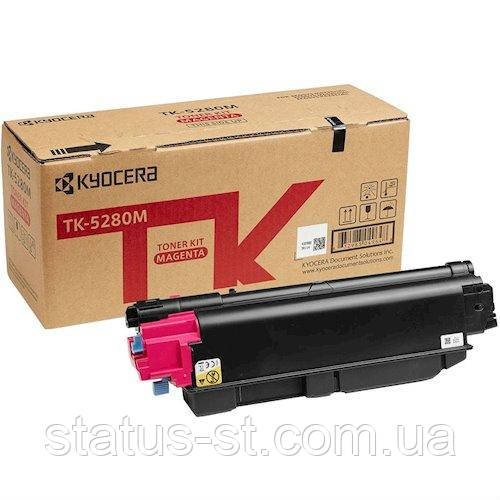 Заправка картриджа Kyocera TK-5280M magenta для принтера Ecosys M6235cidn, P6235cdn, M6635cidn