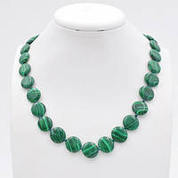 Буси Малахіт Монетки