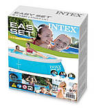Дитячий надувний басейн INTEX 183*51 см 28101 круглий для дому та дачі сімейний наливний, фото 3