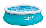 Дитячий надувний басейн INTEX 183*51 см 28101 круглий для дому та дачі сімейний наливний, фото 4