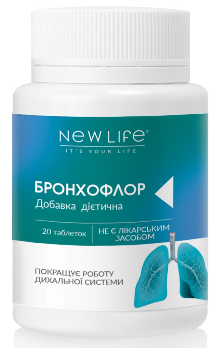 Бронхофлор / Bronchoflor (підтримка легень)