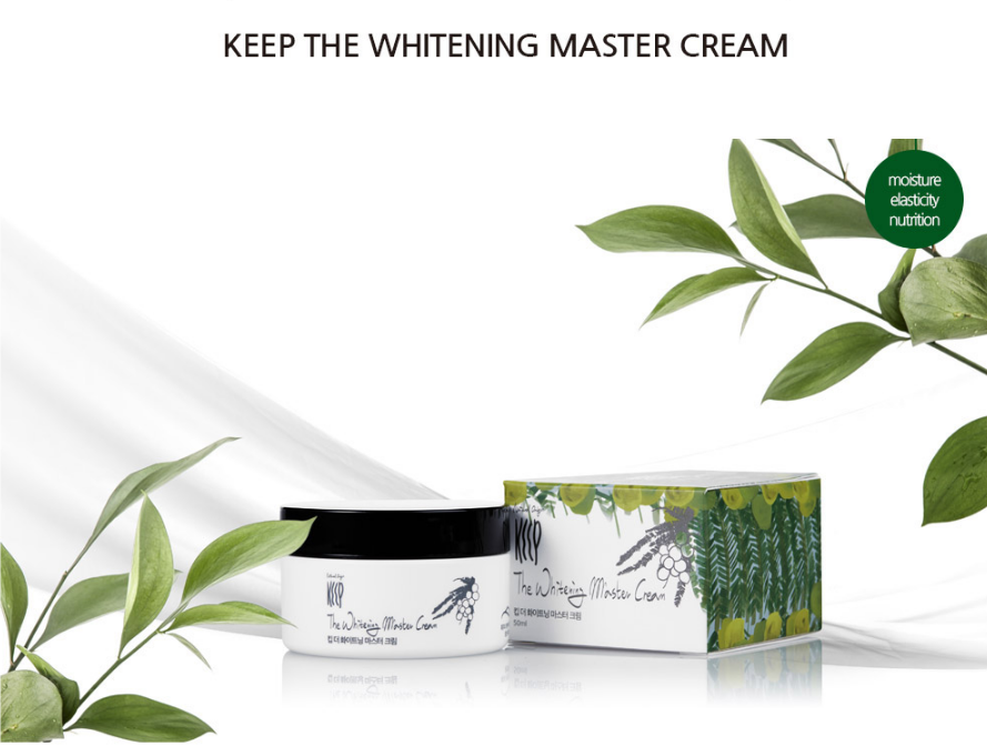 Keep the whitening master cream Вибілювальний майстер-крем із натуральним складом 50 мл