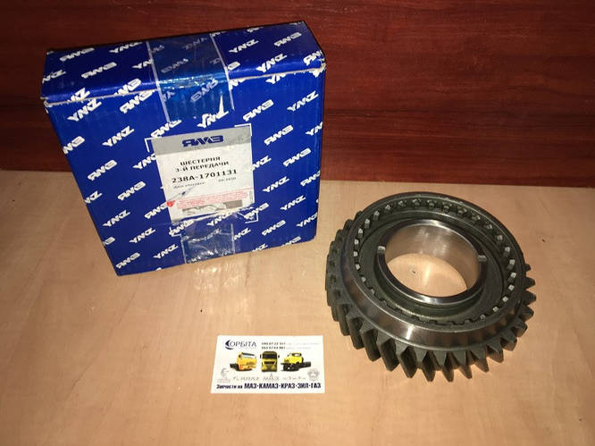 238А-1701131 Шестерня 2-передачи вала вторичного КПП ЯМЗ 238А (Z=34 ...