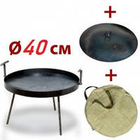 Сковорода из диска бороны и крышка + чехол для пикника садж 40 см. ДКЧ-001