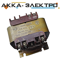 Понижающий трансформатор ОСМ-0,16  380/5/12 (160Вт)