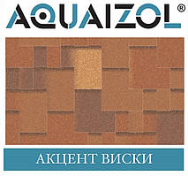 ОПТ — Акваізол ЕТАЛОН Акцент Віскі Бітумова черепиця (3 м2/пач) (тільки Харків)