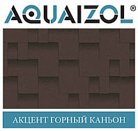 ОПТ - Акваизол ЭТАЛОН Акцент Горный каньон Битумная черепица (3 м2/уп) (только Харьков)