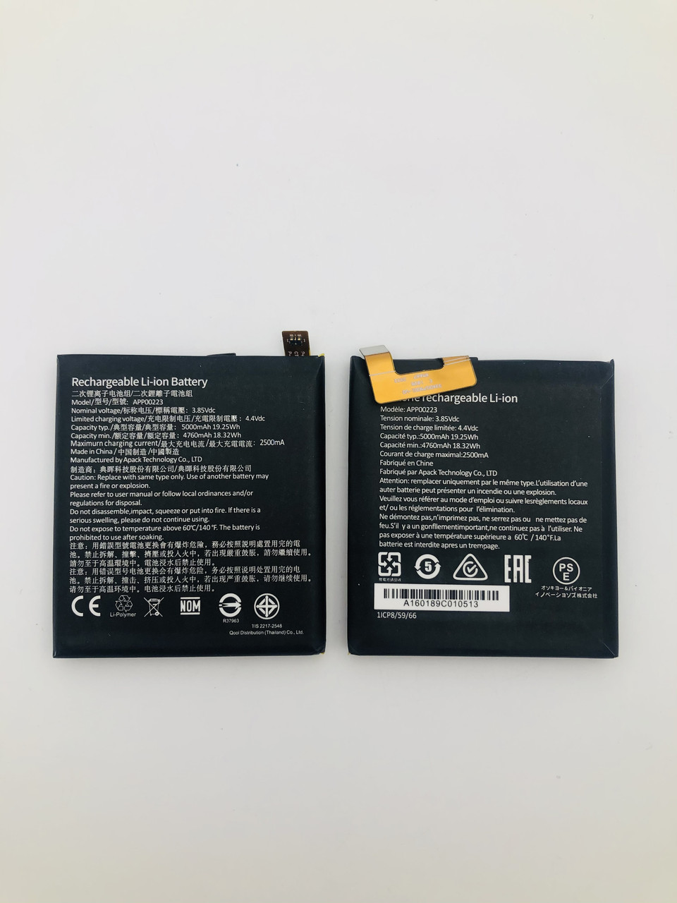 Акумулятор для мобільного телефону Caterpillar S41/CAT S41, (Li-ion 3.85 V 5000mAh), фото 1