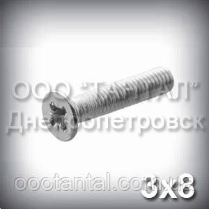 Гвинт М3х8 хрестовий шліц ГОСТ 17475-80 (DIN 965, ISO 7046) оцинкований із потайною головкою, фото 1