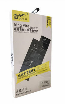 Акумулятор (Батарея) Iphone 7 Original "King Fire"