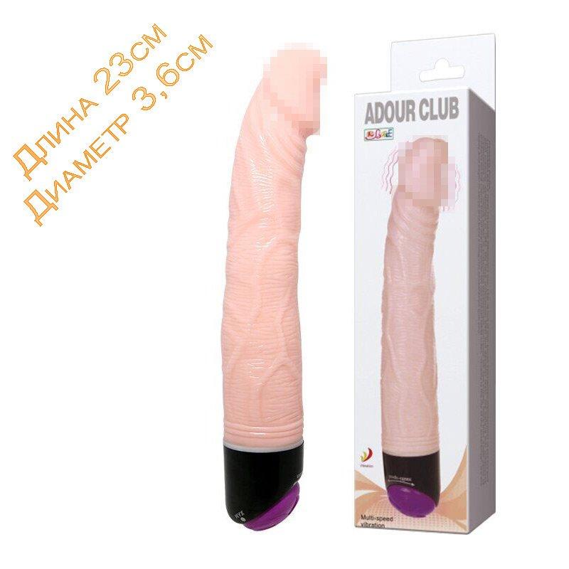 Великий класичний реалістичний 23см на 3,6см ADOUR CLUB, фото 1