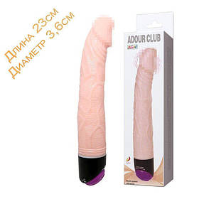 Великий класичний реалістичний 23см на 3,6см ADOUR CLUB