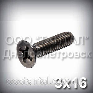 Гвинт М3х16 хрестовий шліц ГОСТ 17475-80 (DIN 965, ISO 7046) з потайною головкою, фото 1