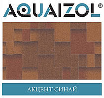 ОПТ — Акваізол ЕТАЛОН Акцент Сіної Бітумна черепиця (3 м2/пач) (тільки Харків)