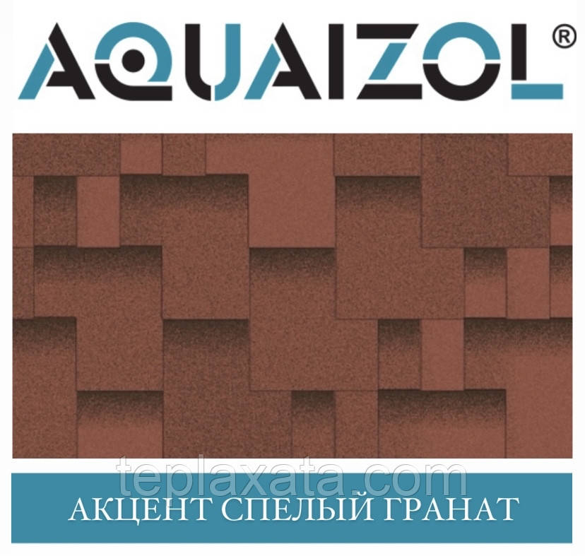 Акваізол ЕТАЛОН Акцент Стиглий гранат Бітумова черепиця (3 м2/пач) (тільки Харків)