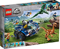 Lego Jurassic World Побег галлимима и птеранодона 75940