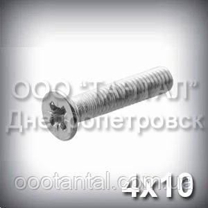 Гвинт М4х10 хрестовий шліц ГОСТ 17475-80 (DIN 965, ISO 7046) оцинкований із потайною головкою, фото 1