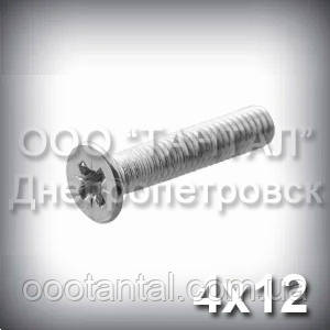 Гвинт М4х12 хрестовий шліц ГОСТ 17475-80 (DIN 965, ISO 7046) оцинкований із потайною головкою, фото 1