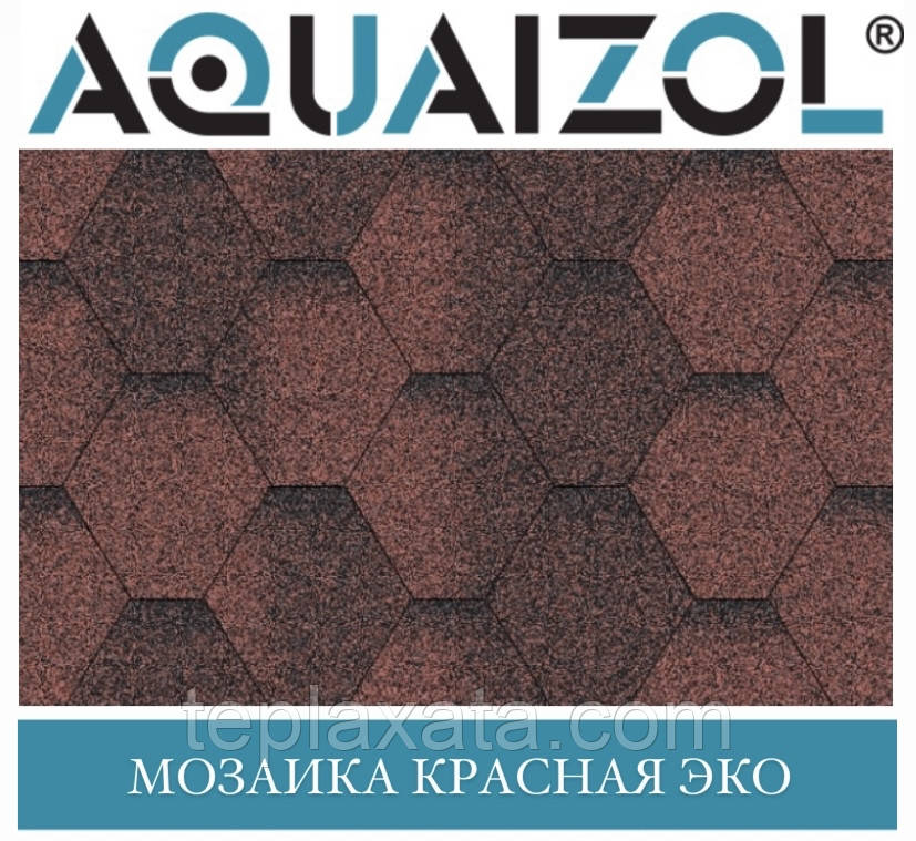 Акваізол СТАНДАРТ Мозаїка ЕКО червоний Бітусна черепиця (3 м2/пач) (тільки Харків)