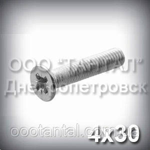 Гвинт М4х30 хрестовий шліц ГОСТ 17475-80 (DIN 965, ISO 7046) оцинкований із потайною головкою, фото 1