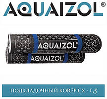 АКВАІЗОЛ СХ-1,5 Підкладковий килим (тільки Харків)