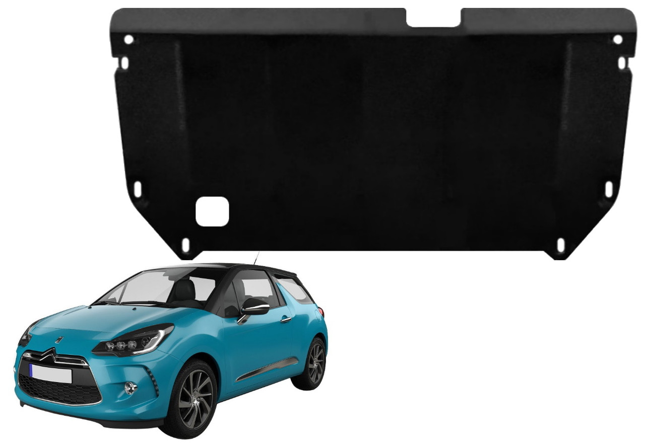 Захист двигуна Citroen DS3 2009-2015