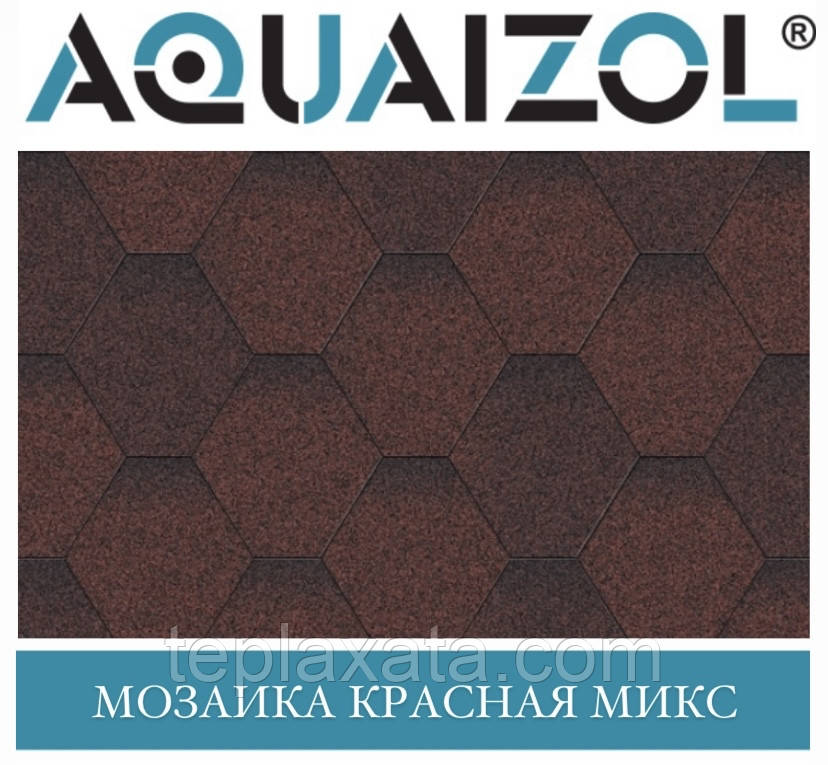 Акваізол СТАНДАРТ Мозаїка червоний мікс Бітусна черепиця (3 м2/пач) (тільки Харків)