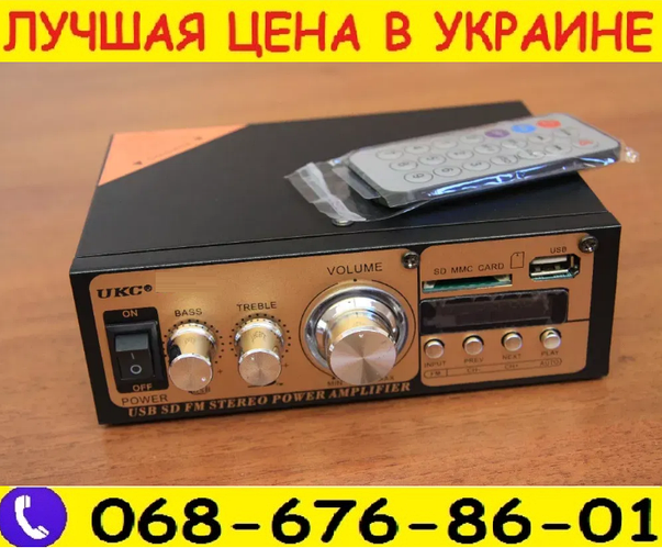 Усилитель BM AUDIO USB Блютуз 300W+300W 2х канальный.Підсилювач. (ID ...