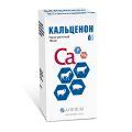 Кальценон 100мл (Артериум)