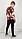 Кофта двунитка прінт тай-дай червоно сірий з капюшоном та карманом S,M,L,XL,XXL, фото 3