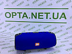 Портативна колонка JBL XTREME 2 X90, фото 10