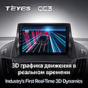 Штатна магнітола TEYES CC3 Ford C-Max (2012-2019), фото 5