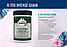 Холодний ботокс волосся, Іноар Джихеір Інтенс, 1000 мл х 4 шт, фото 9