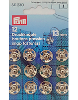 Кнопки пришивні PRYM Німеччина діаметр 13 мм 12 шт. колір Сріблястий