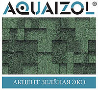 ОПТ - Акваизол СТАНДАРТ Акцент ЭКО зеленый Битумная черепица (3 м2/уп) - Харьков
