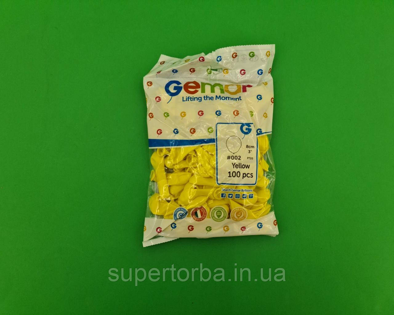 Повітряні кульки 3" (8 см) пастель жовті латексні бомби 100 шт "Gemar" (1 пачка), фото 1