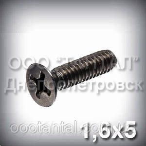 Гвинт М1,6х5 хрестовий шліц ГОСТ 17475-80 (DIN 965, ISO 7046) оксидований з потайною голівкою, фото 1