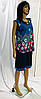 Женский дачный костюм блуза без рукава и шорты, фото 3