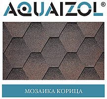 Акваізол СТАНДАРТ Мозаїка Кориця Бітумова черепиця (3 м2/пач)