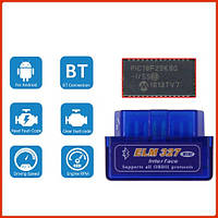 Сканер ELM327 V1.5 PIC18F25K80 OBD2 Bluetooth 1,5 для Android ODB2 считыватель кодов, hs00028