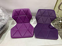 Стілець Torino GD-Modern Office пурпуровий 1013 велюр на золотій хрестовині з коліщатками, фото 5