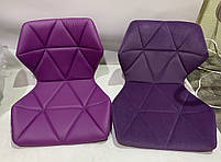 Стілець для майстра зі спинкою Torino BK Modern Office пурпуровий 1022 оксамит, фото 6