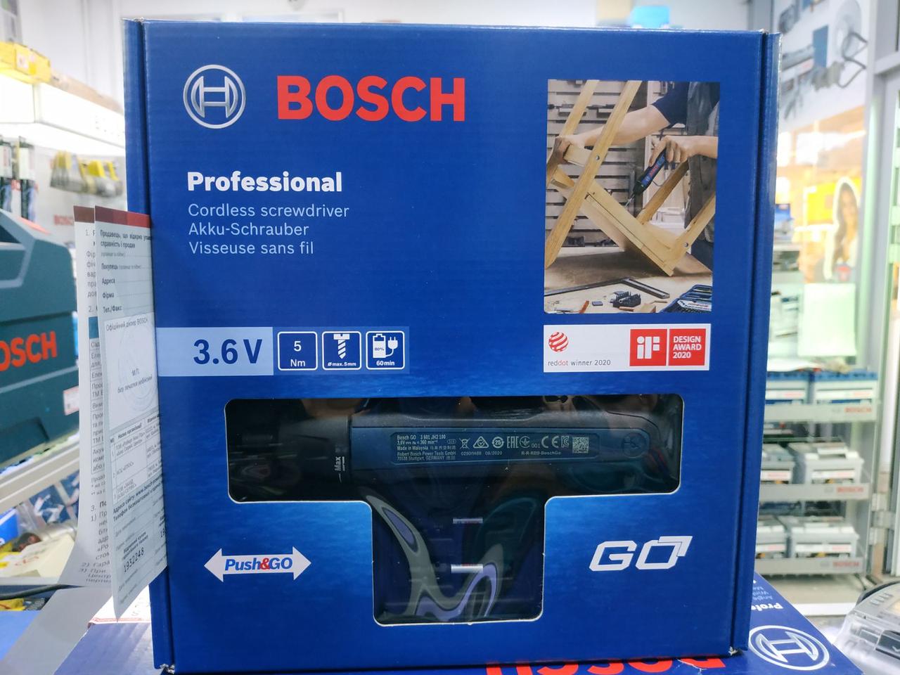 Акумуляторна викрутка Bosch Professional GO 2 з механічним патроном, що реагує на натискання