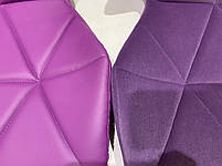 Стілець Torino CH-Base пурпур 1013 оксамит на хромованому млинці D-385 mm, поворотний із регулюванням висоти, фото 5