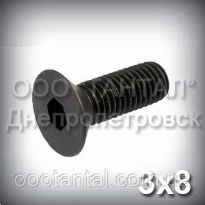 Гвинт М3х8 DIN 7991,ISO 10642 з потайною головкою під шестигранний ключ, фото 1