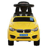 ✅ Толокар каталка BMW на колесах з гумовим покриттям, музикою, світлом фар і звуками Bambi M 3147B-6, жовта, фото 6