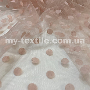 Сітка Флок Горох 1 см Рожевий