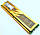 Ігрова оперативна пам'ять OCZ Gold DDR2 2Gb 800MHz PC2 6400U CL5 2R8 (OCZ2G8002G) Б/В, фото 4